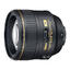 Nikon 85mm f/1.4 G AF-S Kort tele med ekstremt bra lysstyrke